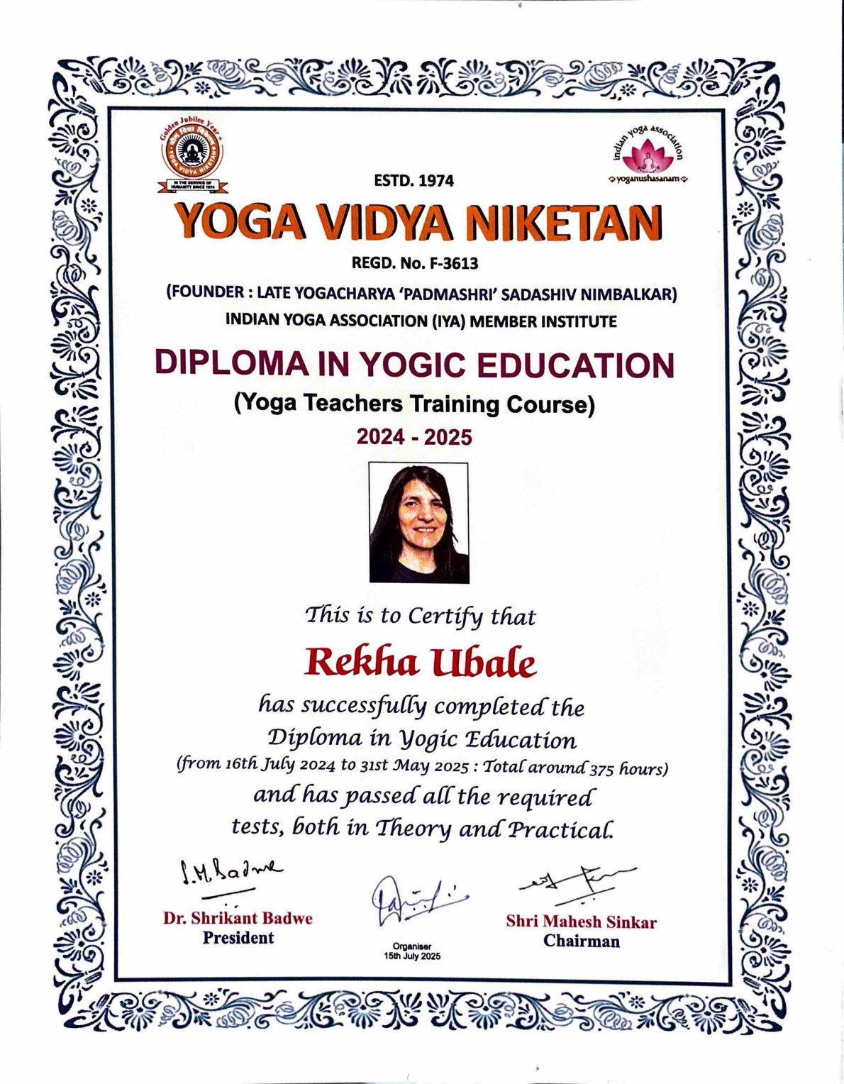 Rekha Ubale certificate 3 of 7