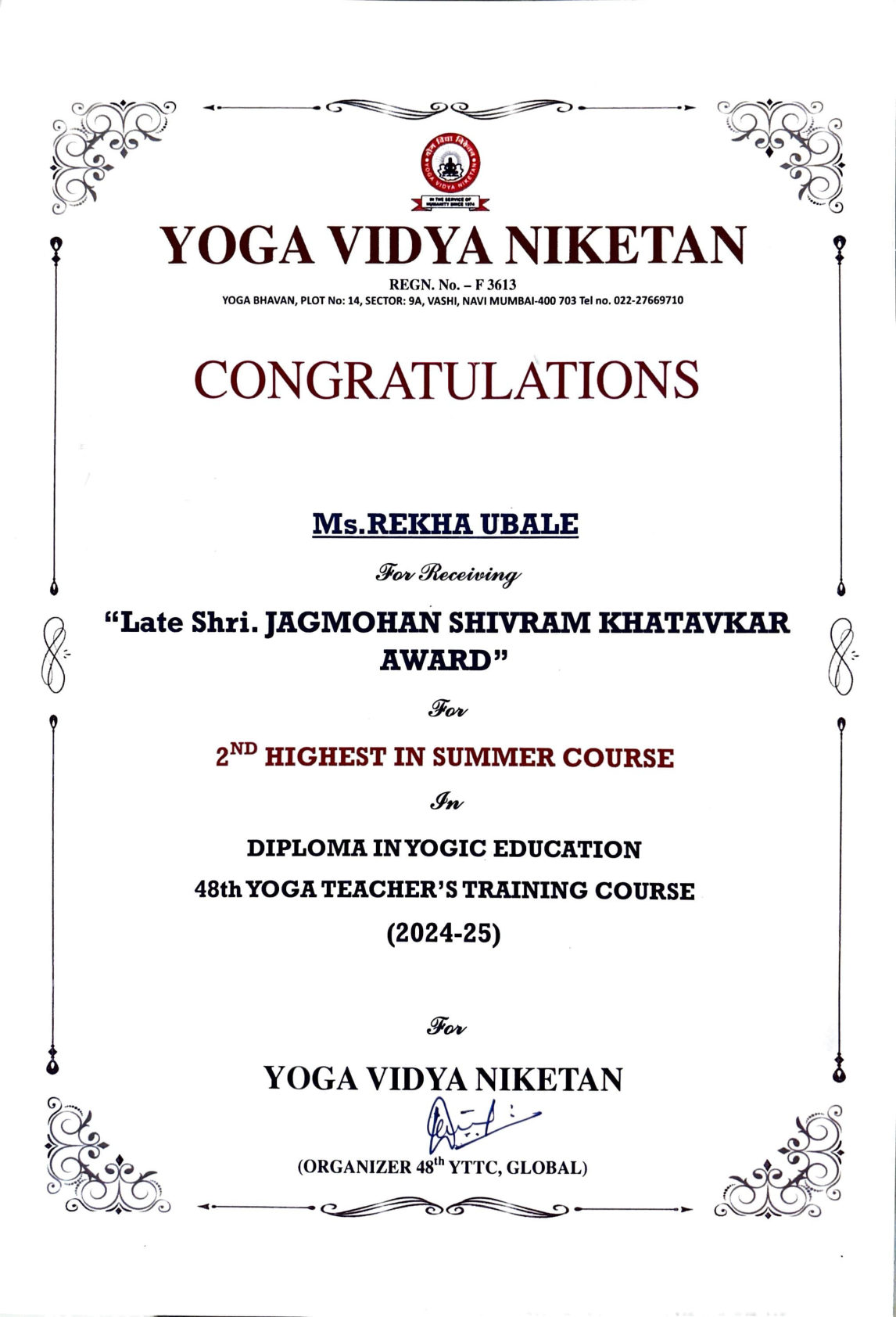 Rekha Ubale certificate 4 of 7