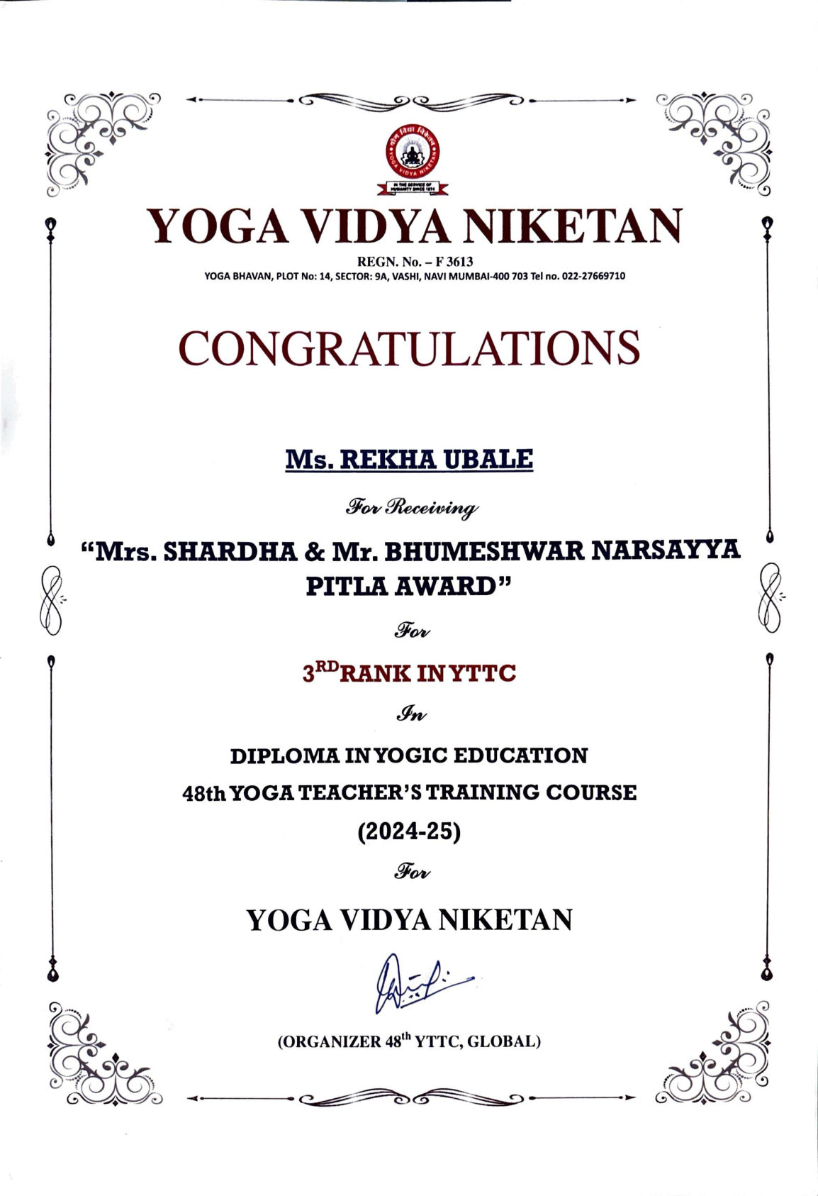 Rekha Ubale certificate 5 of 7