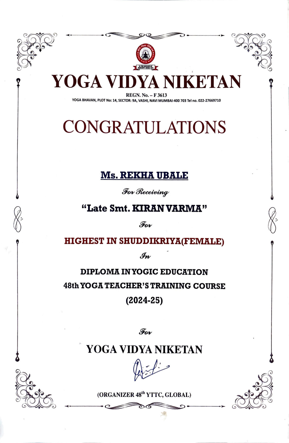 Rekha Ubale certificate 6 of 7